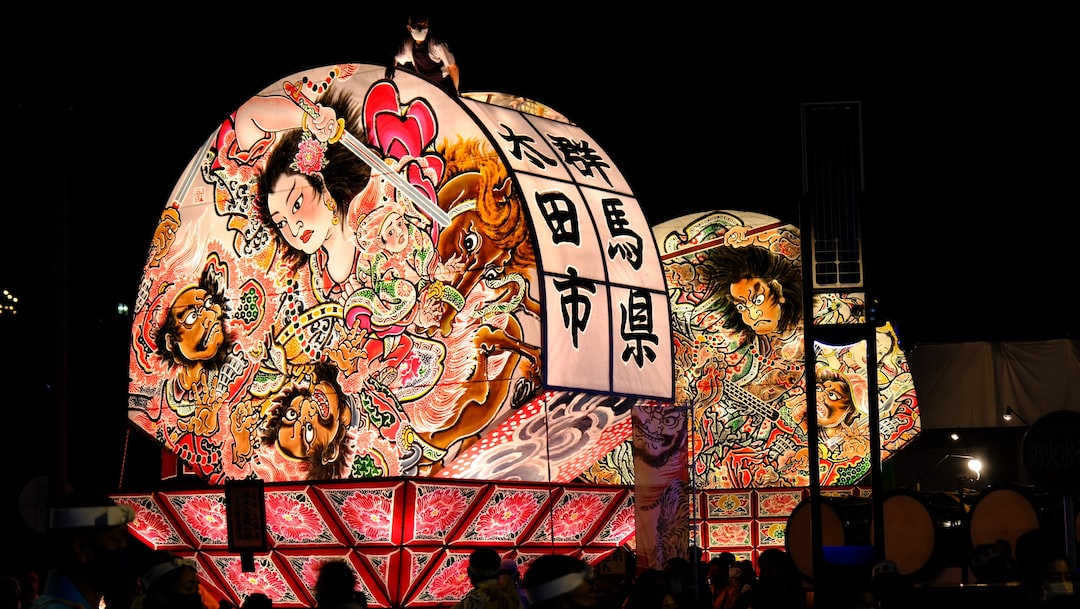 Yerel Geleneklerin İzinde Bölgeye Özgü Matsuri Festivalleri